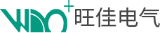 浙江旺佳电气科技有限公司