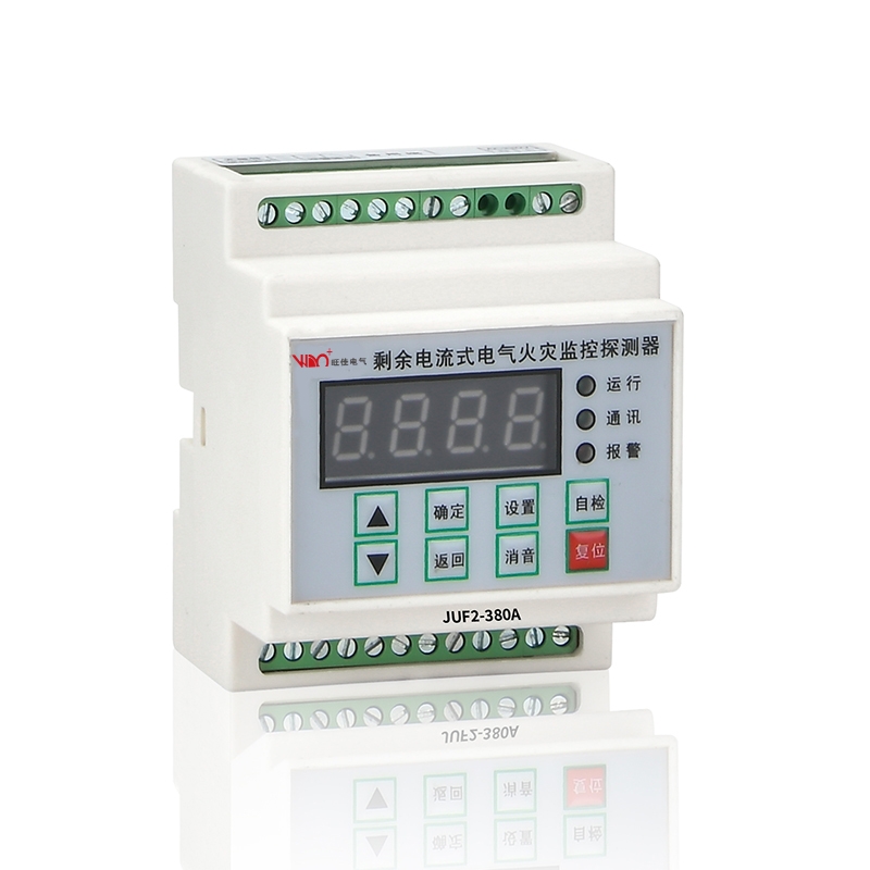WJF2-380A - 2 residual current electrical fire monitoring detector