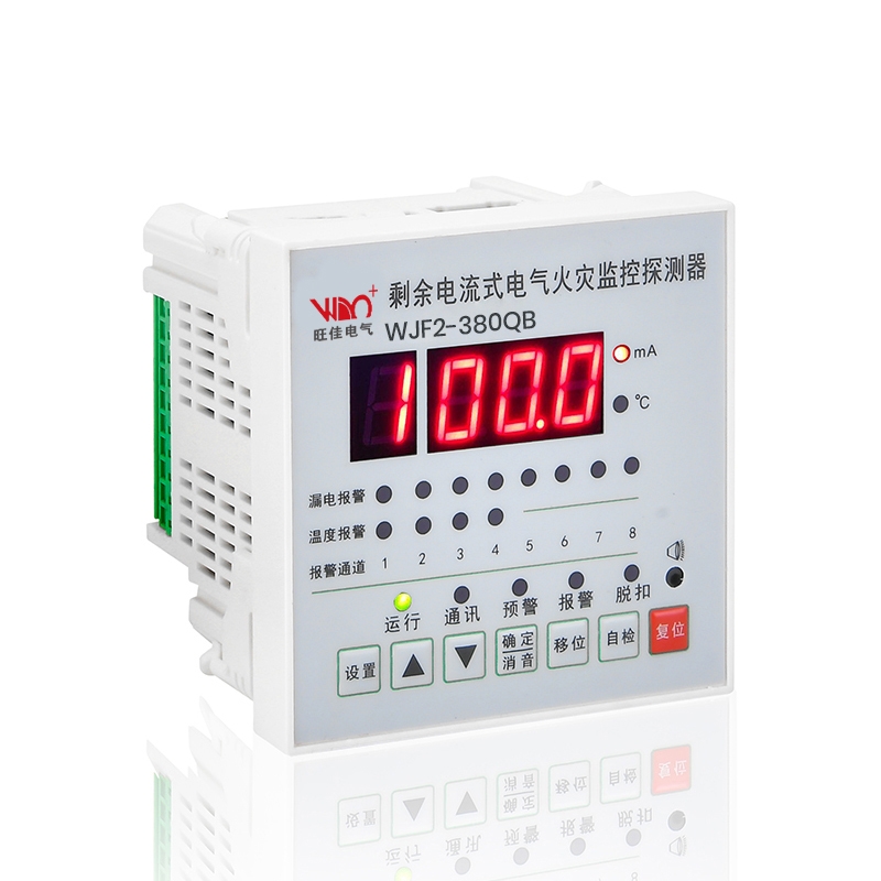 WJF2-380Q-B residual current electrical fire monitoring detector